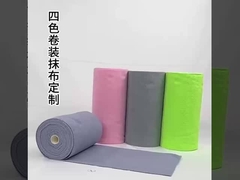 microfiber towel roll